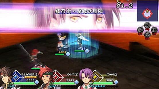 Ys vs. Sora no Kiseki: Alternative Saga — screenshot 1