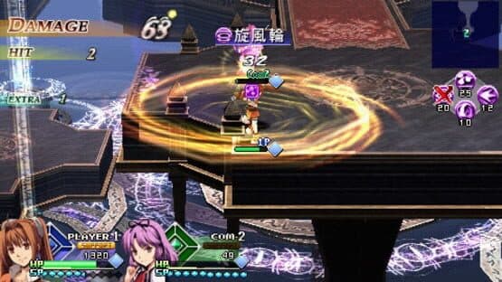 Ys vs. Sora no Kiseki: Alternative Saga — screenshot 5