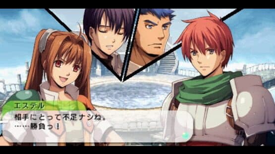 Ys vs. Sora no Kiseki: Alternative Saga — screenshot 7