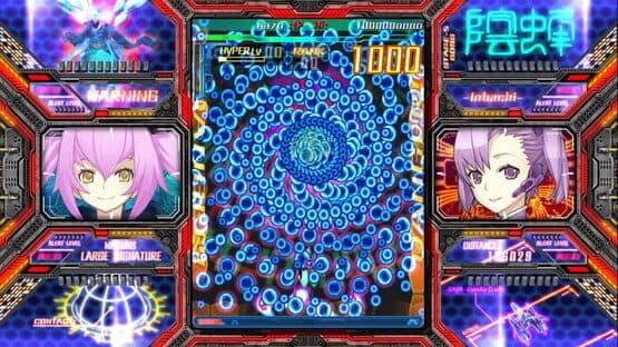 DoDonPachi Saidaioujou — screenshot 3