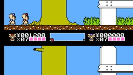 Mappy Kids — screenshot 5