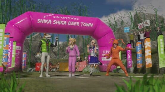 Nippon Marathon 2: Daijoubu — screenshot 1