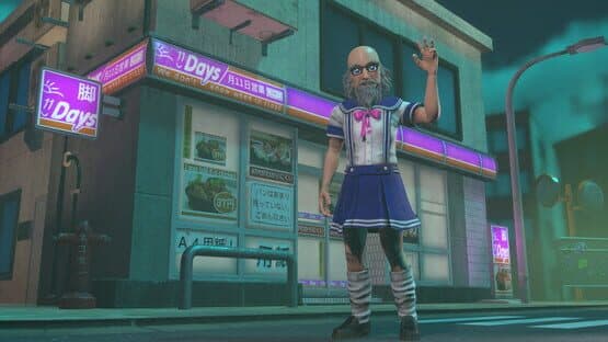 Nippon Marathon 2: Daijoubu — screenshot 2