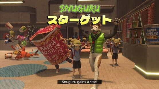 Nippon Marathon 2: Daijoubu — screenshot 5