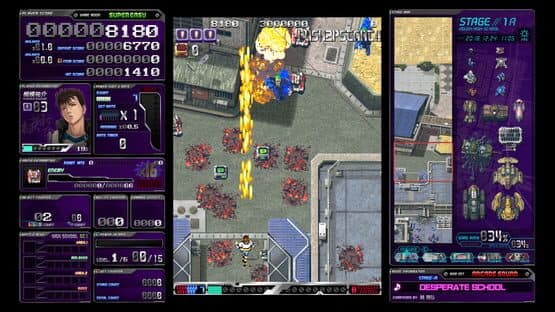 ESP Ra.De. Psi — screenshot 1