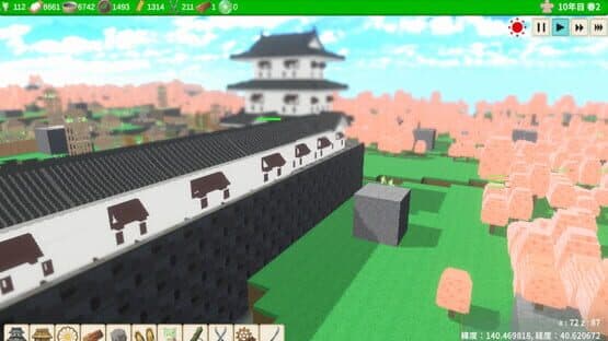 Zundamon Castle — screenshot 3