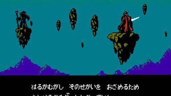 Dark Lord — screenshot 1