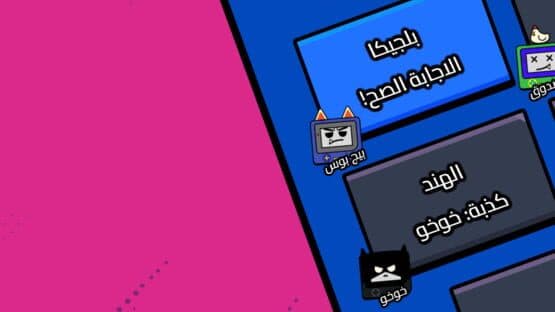 Kalak — screenshot 4