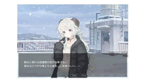 Smoky White — screenshot 2