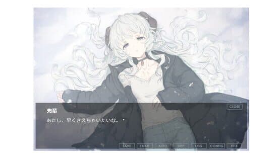 Smoky White — screenshot 4