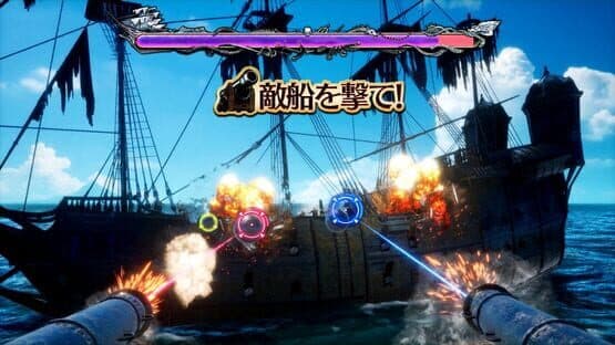 GoldStorm Pirates — screenshot 4