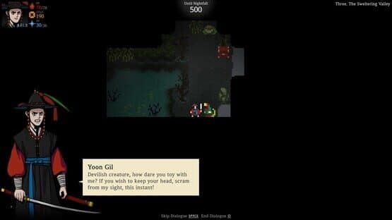 Mangui — screenshot 1