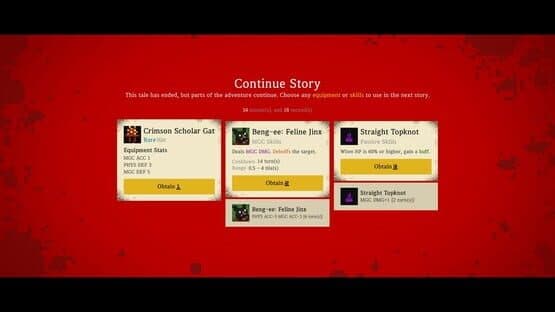 Mangui — screenshot 5