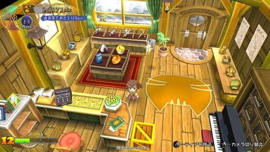Recettear: An Item Shop's Tale HD Edition — screenshot 1