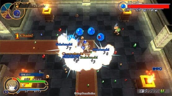 Recettear: An Item Shop's Tale HD Edition — screenshot 2