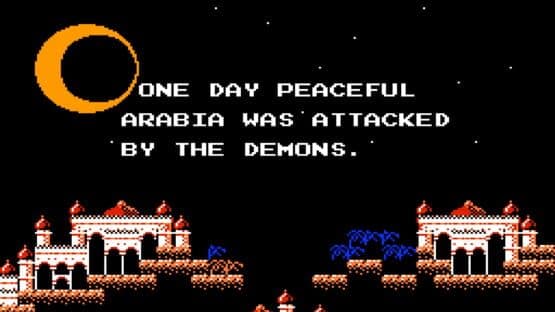 The Magic of Scheherazade — screenshot 3