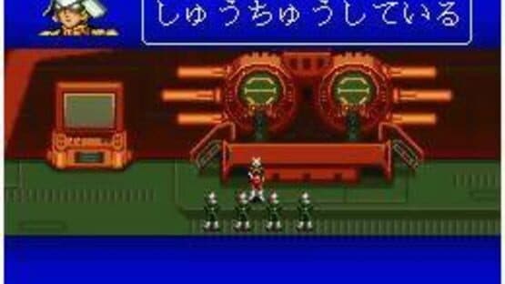 Kidou Senshi Gundam: Cross Dimension 0079 — screenshot 2