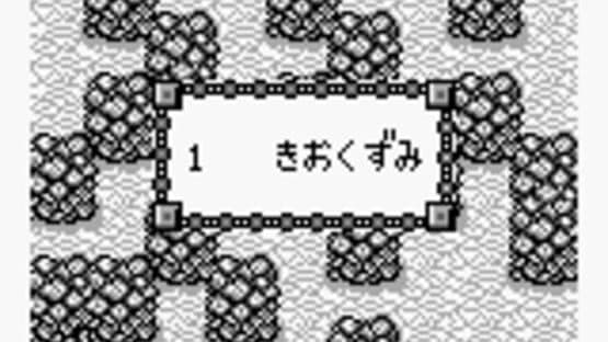 Dungeon Land — screenshot 1