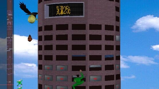 Crazy Climber 2000 — screenshot 1