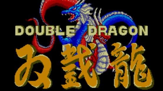 Double Dragon — screenshot 1