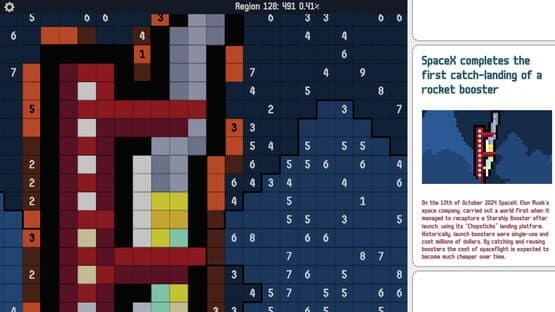 2024: Mosaic Retrospective — screenshot 4