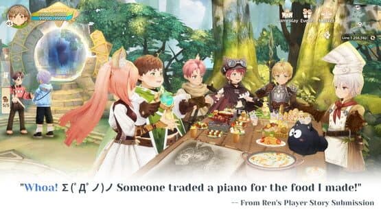 Tree of Savior: Neverland — screenshot 5