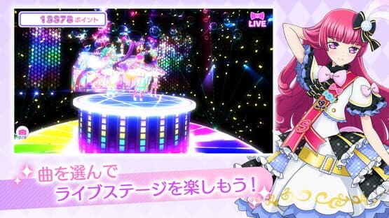 Idol Land PriPara — screenshot 2