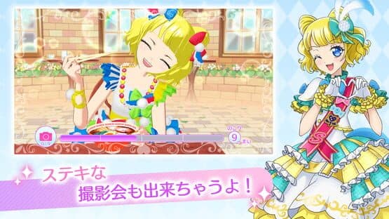 Idol Land PriPara — screenshot 3