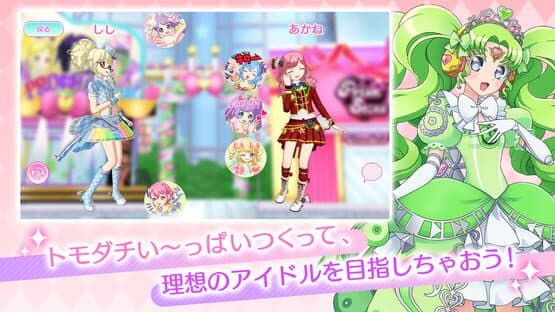 Idol Land PriPara — screenshot 4