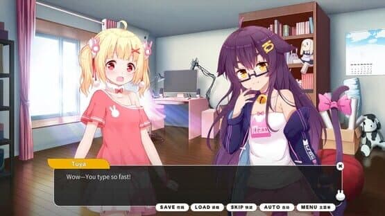 Bunny E-shop — screenshot 3