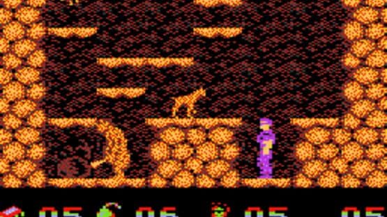 Terminator — screenshot 1