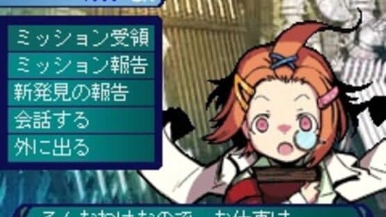 Etrian Odyssey Mobile — screenshot 3