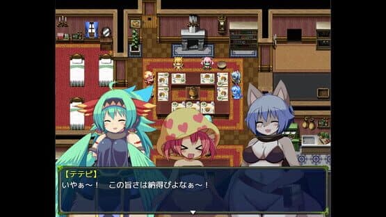 Aural to Hikari no Ryuu: Gathering Light — screenshot 2