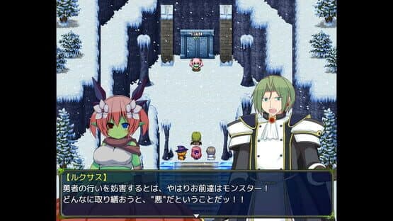 Aural to Hikari no Ryuu: Gathering Light — screenshot 5