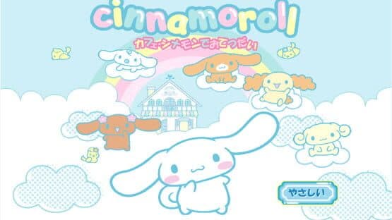 Cinnamoroll: Cafe Cinnamon de o-Tetsudai — screenshot 1