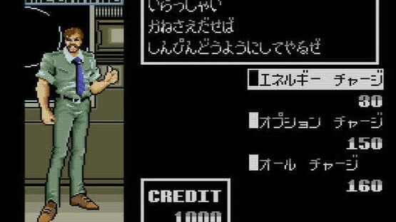 Out Live: It's Far a Future on Planet — screenshot 1