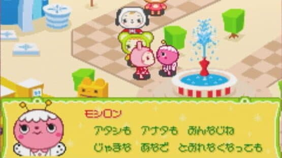 Doubutsu-jima no Chobigurumi 2: Tama-chan Monogatari — screenshot 3