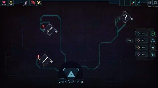 Net Raiders — screenshot 4