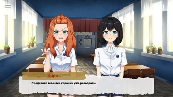 Korolevskaya Noch — screenshot 1