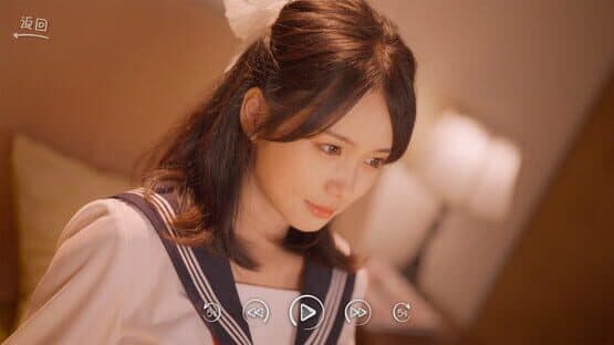 Hello Love: 18 Again — screenshot 4