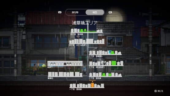 Re:Ver Project - Tokyo — screenshot 3