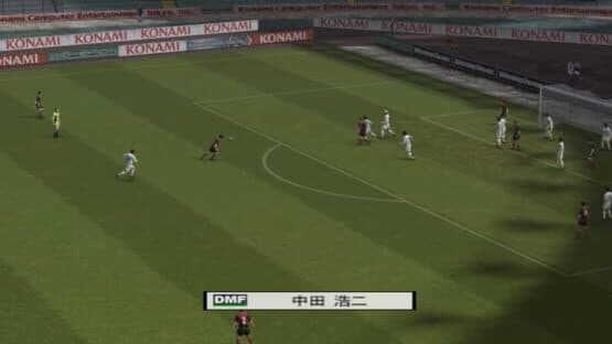 J.League Winning Eleven 8: Asia Championship — screenshot 1