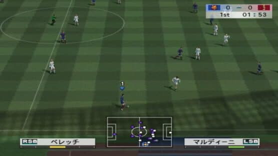 World Soccer: Winning Eleven 8 - Liveware Evolution — screenshot 1