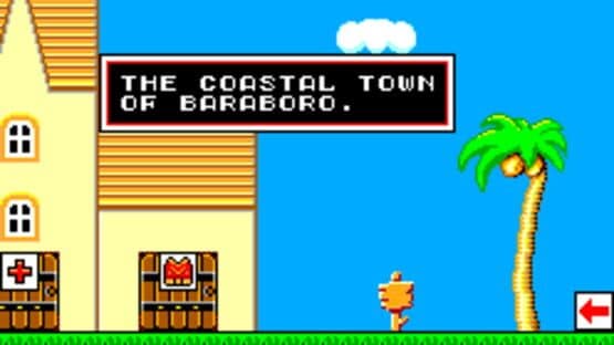 Wonder Boy in Monster Land — screenshot 3