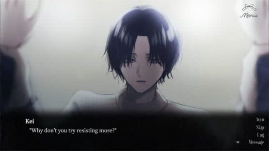 Dekiai Heart Candy Kun. — screenshot 1