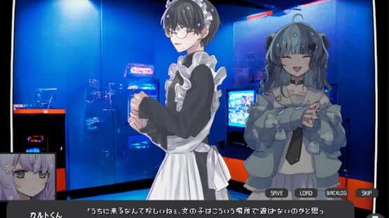 Memory Girl + — screenshot 3