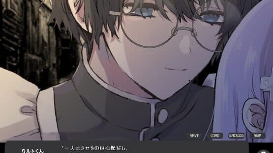 Memory Girl + — screenshot 4