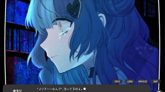 Memory Girl + — screenshot 5