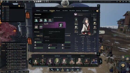 The Leviathan's Fantasy — screenshot 3