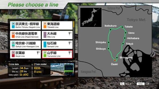 JR East Train Simulator: Yamanote Line (Osaki to Osaki) E235-0 series — screenshot 1